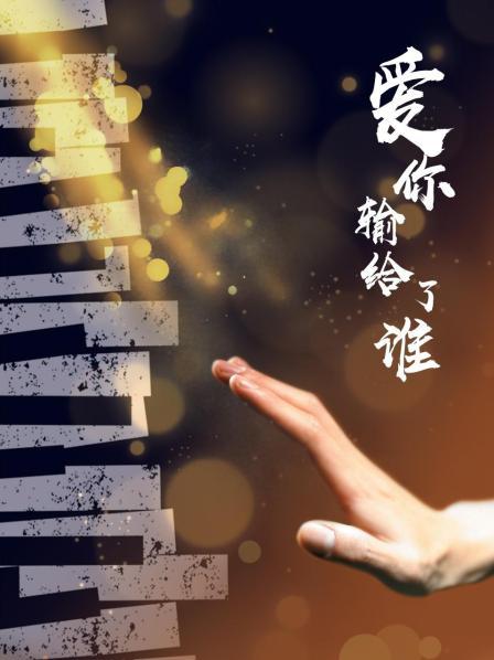 麻豆原创首拨