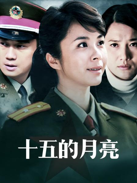 最新91短视频知名网红『91多乙女神』性爱私拍流出